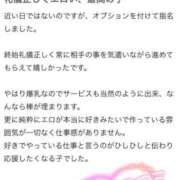 ヒメ日記 2025/07/08 14:04 投稿 ♡ミルク MEGA PALACE(メガパレス）