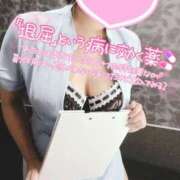 ヒメ日記 2025/07/20 12:05 投稿 ♡ミルク MEGA PALACE(メガパレス）