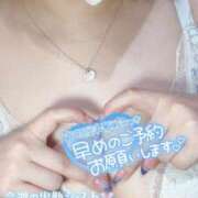 ヒメ日記 2025/08/11 14:19 投稿 ♡ミルク MEGA PALACE(メガパレス）