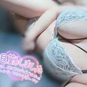 ヒメ日記 2025/09/10 15:20 投稿 ♡ミルク MEGA PALACE(メガパレス）