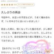 ヒメ日記 2025/09/17 09:03 投稿 ♡ミルク MEGA PALACE(メガパレス）