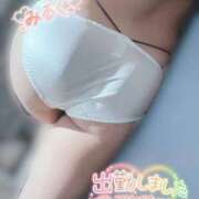 ヒメ日記 2025/10/14 18:14 投稿 ♡ミルク MEGA PALACE(メガパレス）