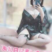 ヒメ日記 2025/10/29 11:14 投稿 ♡ミルク MEGA PALACE(メガパレス）