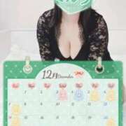 ヒメ日記 2025/12/14 22:21 投稿 ♡ミルク MEGA PALACE(メガパレス）