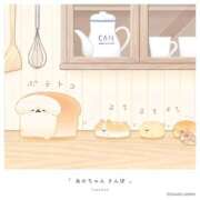 ヒメ日記 2025/12/15 18:14 投稿 ♡ミルク MEGA PALACE(メガパレス）