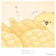 ヒメ日記 2025/12/20 17:23 投稿 ♡ミルク MEGA PALACE(メガパレス）