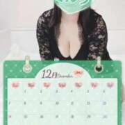 ヒメ日記 2025/12/21 18:43 投稿 ♡ミルク MEGA PALACE(メガパレス）