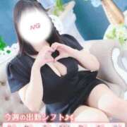 ヒメ日記 2025/12/31 15:03 投稿 ♡ミルク MEGA PALACE(メガパレス）