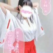 ヒメ日記 2026/01/21 19:11 投稿 ♡ミルク MEGA PALACE(メガパレス）