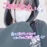 ヒメ日記 2026/02/19 07:41 投稿 ♡ミルク MEGA PALACE(メガパレス）