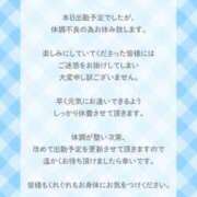 ♡ミルク ごめんなさい MEGA PALACE(メガパレス）