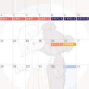 ヒメ日記 2026/05/23 12:05 投稿 ♡ミルク MEGA PALACE(メガパレス）