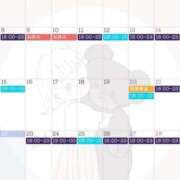 ヒメ日記 2026/06/23 20:14 投稿 ♡ミルク MEGA PALACE(メガパレス）