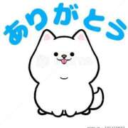 ヒメ日記 2025/02/22 19:57 投稿 ほなみ 岐阜岐南各務原ちゃんこ