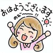 ヒメ日記 2025/02/24 08:17 投稿 ほなみ 岐阜岐南各務原ちゃんこ