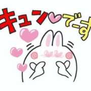 ヒメ日記 2025/02/25 21:07 投稿 ほなみ 岐阜岐南各務原ちゃんこ