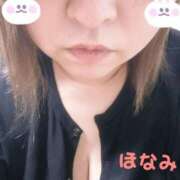 ヒメ日記 2025/04/06 21:47 投稿 ほなみ 岐阜岐南各務原ちゃんこ