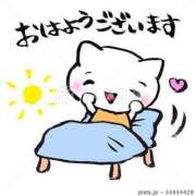 ヒメ日記 2025/04/10 05:57 投稿 ほなみ 岐阜岐南各務原ちゃんこ