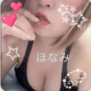 ヒメ日記 2025/05/01 23:37 投稿 ほなみ 岐阜岐南各務原ちゃんこ