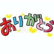 ヒメ日記 2025/05/02 23:07 投稿 ほなみ 岐阜岐南各務原ちゃんこ