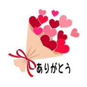 ヒメ日記 2025/06/10 02:01 投稿 ほなみ 岐阜岐南各務原ちゃんこ