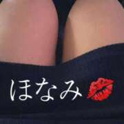 ヒメ日記 2025/09/24 14:47 投稿 ほなみ 岐阜岐南各務原ちゃんこ