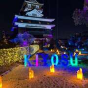 ヒメ日記 2025/11/30 01:07 投稿 ほなみ 岐阜岐南各務原ちゃんこ