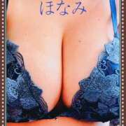 ヒメ日記 2025/12/05 16:37 投稿 ほなみ 岐阜岐南各務原ちゃんこ