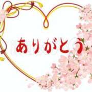 ヒメ日記 2026/04/12 21:57 投稿 ほなみ 岐阜岐南各務原ちゃんこ