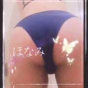 ヒメ日記 2026/05/04 13:47 投稿 ほなみ 岐阜岐南各務原ちゃんこ