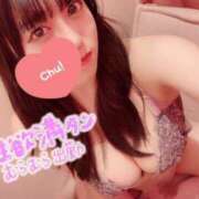 ヒメ日記 2025/03/03 19:40 投稿 あいか ギャルズネットワーク神戸