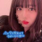 ヒメ日記 2025/05/03 21:09 投稿 あいか クラブバレンタイン神戸西店