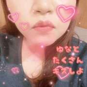 ヒメ日記 2025/03/07 21:03 投稿 ゆな 川崎・東横人妻城