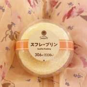 ヒメ日記 2025/07/30 19:00 投稿 ゆな 川崎・東横人妻城