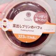 ヒメ日記 2025/09/24 18:33 投稿 ゆな 川崎・東横人妻城