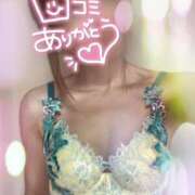 ヒメ日記 2025/05/01 19:04 投稿 ちはる モアグループ南越谷人妻花壇