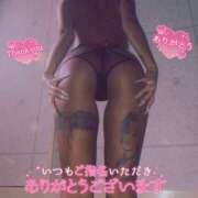 ヒメ日記 2025/07/27 15:22 投稿 ルミナ 信州無限GP 総合受付 諏訪店