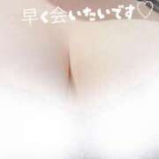 ヒメ日記 2025/05/26 22:31 投稿 えみ Ｓ＆Ｍ　極嬢