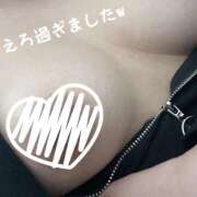 ヒメ日記 2025/05/29 13:00 投稿 えみ Ｓ＆Ｍ　極嬢