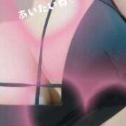 ヒメ日記 2025/08/03 11:30 投稿 えみ Ｓ＆Ｍ　極嬢