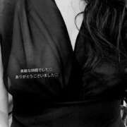 ヒメ日記 2025/10/02 22:50 投稿 えみ Ｓ＆Ｍ　極嬢