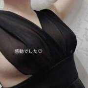 ヒメ日記 2025/10/07 21:40 投稿 えみ Ｓ＆Ｍ　極嬢