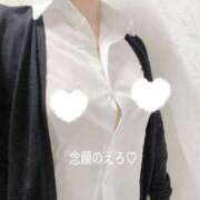 ヒメ日記 2025/10/09 00:20 投稿 えみ Ｓ＆Ｍ　極嬢