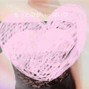 ヒメ日記 2025/11/14 23:50 投稿 えみ Ｓ＆Ｍ　極嬢