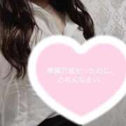 ヒメ日記 2025/11/29 20:20 投稿 えみ Ｓ＆Ｍ　極嬢