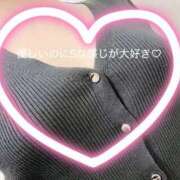 ヒメ日記 2025/12/09 22:20 投稿 えみ Ｓ＆Ｍ　極嬢