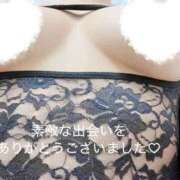 ヒメ日記 2025/12/11 21:00 投稿 えみ Ｓ＆Ｍ　極嬢