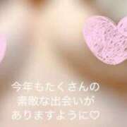 ヒメ日記 2026/01/02 23:00 投稿 えみ Ｓ＆Ｍ極嬢