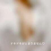 ヒメ日記 2026/01/08 22:50 投稿 えみ Ｓ＆Ｍ極嬢