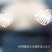 ヒメ日記 2026/01/10 22:40 投稿 えみ Ｓ＆Ｍ極嬢